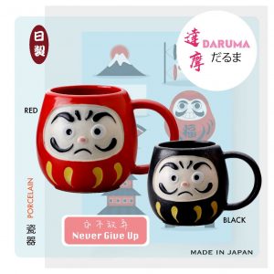 Original Unique Japanese Creative DARUMA Mug Cup 達摩杯