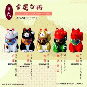 JAPANESE FORTUNE MANEKI-NEKO