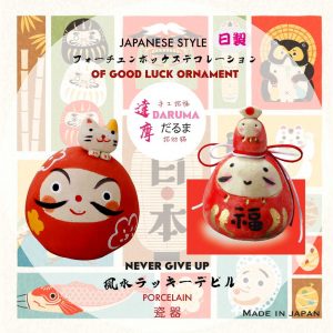 Imported Original Japanese HANDMADE DARUMA Doll 手工招福達摩