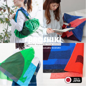 ORIGINAL JAPANESE FUROSHIKI WRAPPING CLOTH