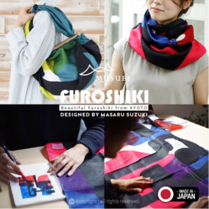 ORIGINAL JAPANESE FUROSHIKI WRAPPING CLOTH