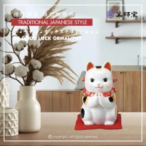 ORIGINAL JAPANESE HANDCRAFT FORTUNE MANEKI-NEKO@LUCKY CAT
