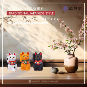 ORIGINAL JAPANESE HANDCRAFT FORTUNE MANEKI-NEKO@LUCKY CAT