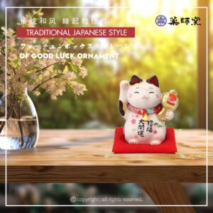ORIGINAL JAPANESE HANDCRAFT FORTUNE MANEKI-NEKO@LUCKY CAT