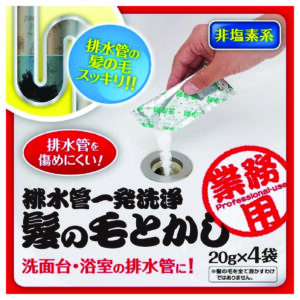 JAPAN MADE DRAINPIPE HAIR CLOG REMOVER @ 20GRAM X 4PACKS