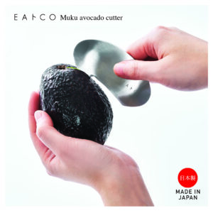 JAPAN MADE EATOCO Elegance Premium Stainless Steel Muku Avocado Cutter