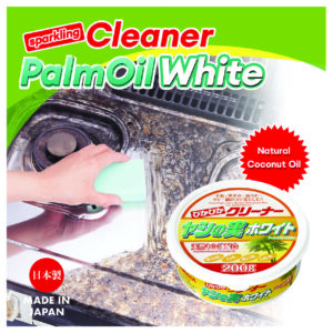 JAPAN MADE MULTIPURPOSE NATURAL PALM CLEANER